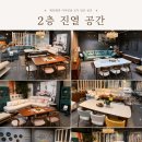 대산사무용가구