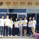 안동시청 종합민원실 이미지