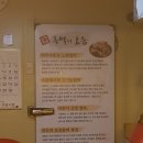 삼대왕족발 - 사천시 벌리7길 34 | 삼대왕족발