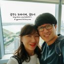 나래타워 이미지