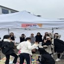 충북여자중학교 이미지