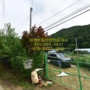 여명공인중개사사무소 네이버블로그