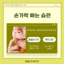 예스교정과치과의원 티스토리