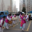 래미안아파트 경로당 이미지