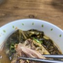 옛우거지감자탕 이미지