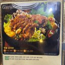 이바돔감자탕 | 시흥 정왕동 감자탕 맛집! ‘이바돔 감자탕’ 솔직 후기