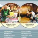 비결농장 이미지