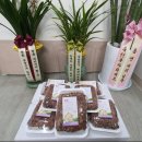 평화공인중개사사무소 이미지