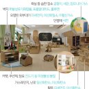 반딧불이유치원 이미지