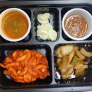 대한족발보쌈 이미지