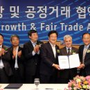 삼화모터스㈜ 이미지