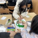 군산 남중학교 | 협동, 존중수업/군산남중/차오름교육