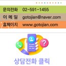 거제양정초등학교병설유치원 | [교육과정운영계획] 거제양정초등학교병설유치원 교육계획서 인쇄제본