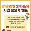 대한족발보쌈 이미지