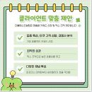 더블에스광고대행