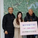 벧엘농장 이미지