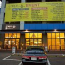 그리고율 이미지