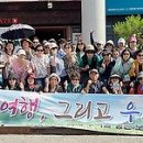 너를 향한 송가 -정호순 이미지