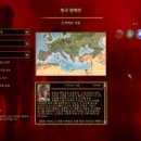 로마PC 이미지