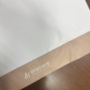법무법인파트원 - 서구 치평로 124 | 법무법인파트원
