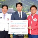 (주)조아시스템