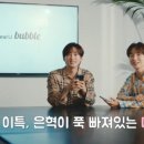 에스엠컴퍼니(SM)
