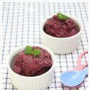 아이스냉동