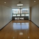 마포상가박사공인중개사사무소 이미지