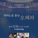 정피아노 네이버블로그