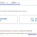 청구 이미지