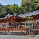 전통한옥 이미지