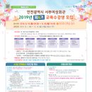 서부여성회관(4) 이미지