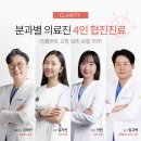 클라리티치과의원 이미지