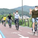지구자전거