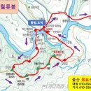 25년 11월 20일 제41차 영동 "월류봉(405m)&amp; 월류봉 둘레길(반야사까지)" 이미지