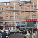 대양여관 이미지