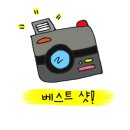 포항오토캠핑장루트7