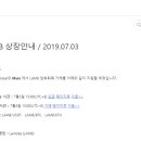 나무글로벌파트너스 이미지