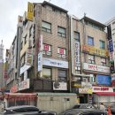 채선당개포점 네이버블로그