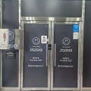 커피 202 | 대전 마사지 추천 202 타이아로마마사지 내돈내산 후기
