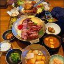 고메갈비 이미지