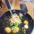여누몰