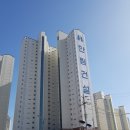 한림부동산중개 이미지