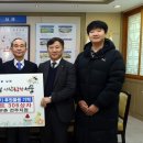 (주)농협목우촌