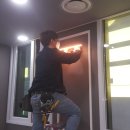 참조은전기조명 이미지