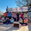 영도농장 이미지