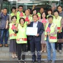 삽교읍행정복지센터 이미지