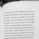 언바운드