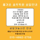 우디안 태권도 이미지