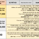 스파렉스 이미지